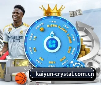 kaiyun APP