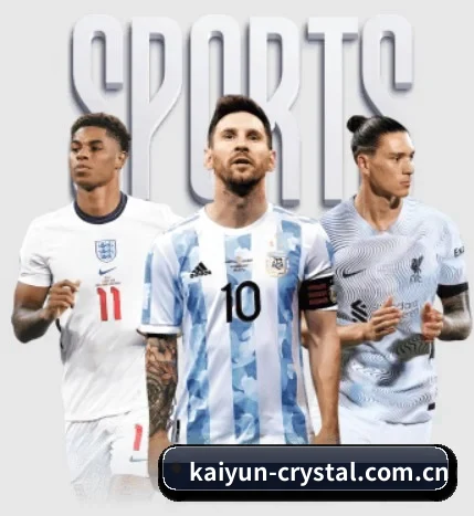 五个功能入口,赛程查询路径更短（kaiyun）