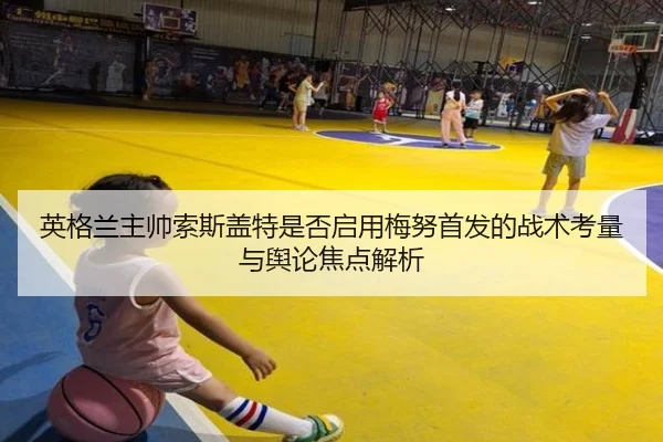 img_1781624821711_139_0_902.jpg（kaiyun）