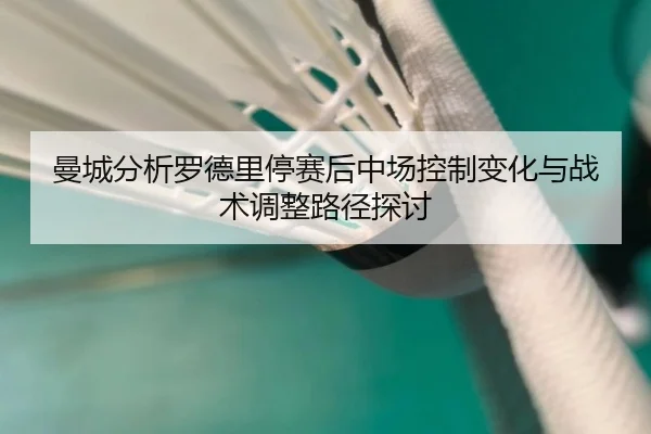 img_1782670741845_1998_0_879.jpg（kaiyun）