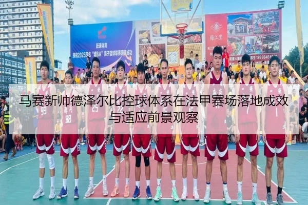 img_1783025818819_1219_0_566.jpg（kaiyun）