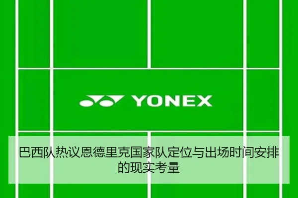 img_1783326421556_1390_0_919.jpg（kaiyun）