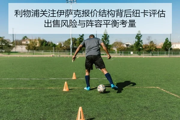 img_1783709742523_1187_0_813.jpg（kaiyun）