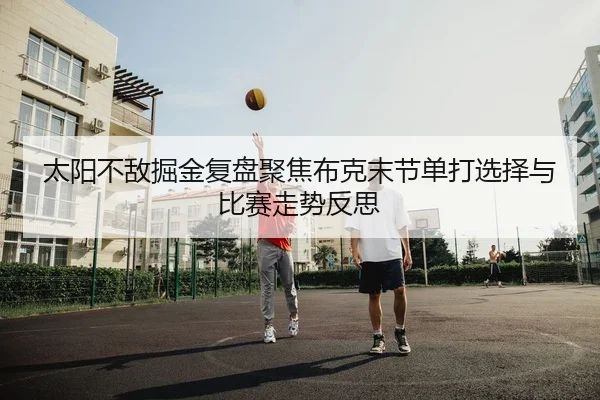 img_1783781509598_1238_0_531.jpg（kaiyun）